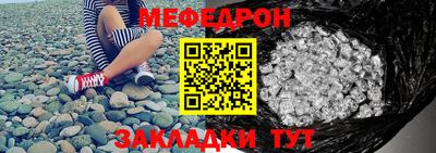 марки lsd Краснокаменск