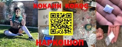 экстази Краснодар