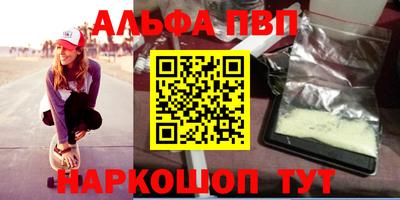 MESCALINE Краснознаменск