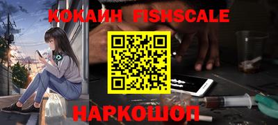 спиды Чапаевск