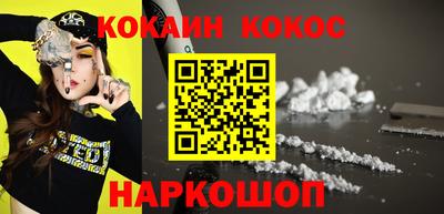 марки lsd Краснокаменск