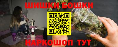 MESCALINE Краснознаменск