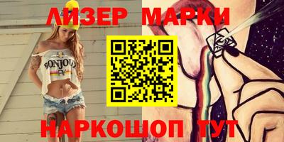 экстази Краснодар