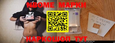 экстази Краснодар