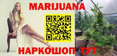 MESCALINE Краснознаменск