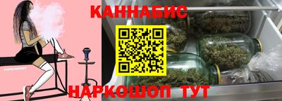 марки lsd Краснокаменск
