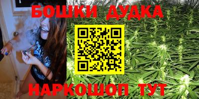 мефедрон мука Чебоксары