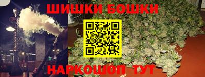 экстази Краснодар