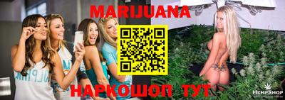 экстази Краснодар