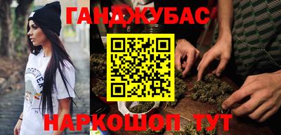 марки lsd Краснокаменск