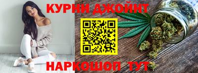 MESCALINE Краснознаменск