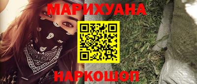 экстази Краснодар