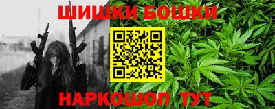 MESCALINE Краснознаменск