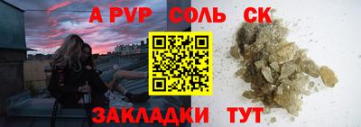 экстази Краснодар