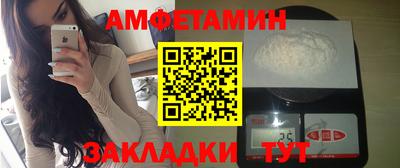экстази Краснодар