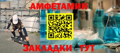 MESCALINE Краснознаменск
