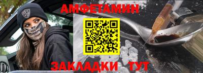 MESCALINE Краснознаменск
