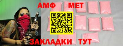 экстази Краснодар