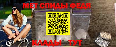 экстази Краснодар