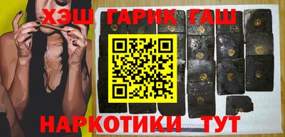 экстази Краснодар