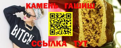 экстази Краснодар