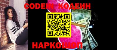 экстази Краснодар