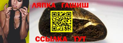 MESCALINE Краснознаменск