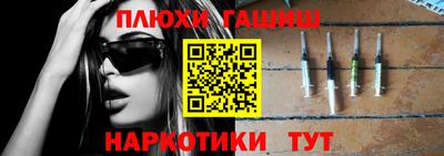 экстази Краснодар